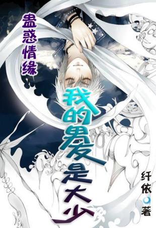 坚守25波