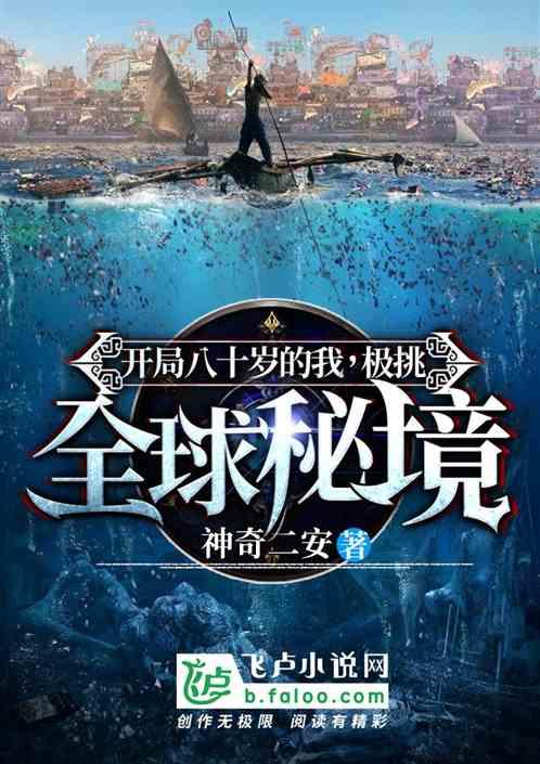 暖心!十堰民警“笔聊”解聋哑人生活难题
