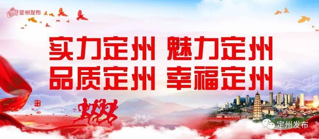 秦皇岛磁化热解设备改善农村生活环境