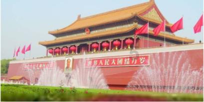 快刺水果