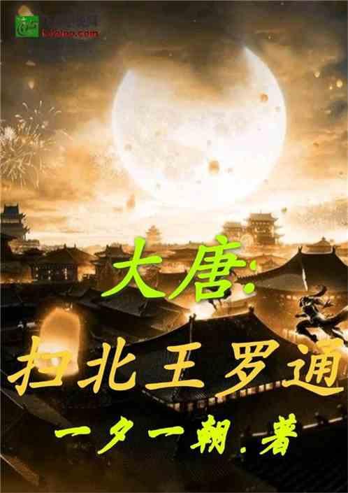 怎么能解决问题？游戏画面